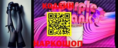 гашиш Кумертау