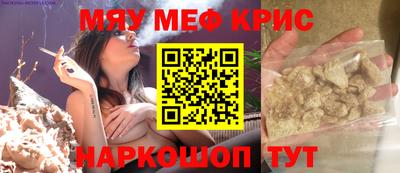 гашиш Кумертау