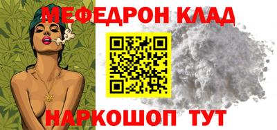 гашиш Кумертау