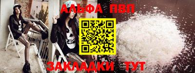 2c-b Кунгур