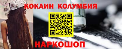 мяу мяу мука Кулебаки