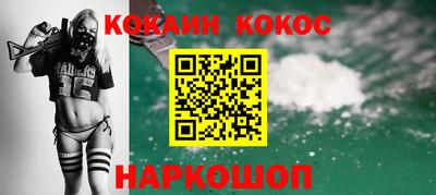 гашиш Кумертау