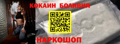 гашиш Кумертау