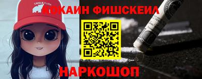 мяу мяу мука Кулебаки