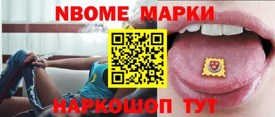 гашиш Кумертау
