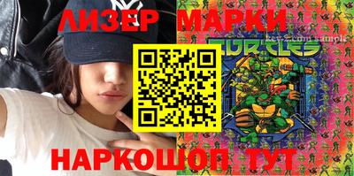 мяу мяу мука Кулебаки