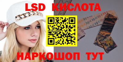гашиш Кумертау