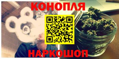 мяу мяу мука Кулебаки
