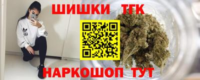 мяу мяу мука Кулебаки