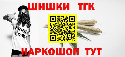2c-b Кунгур