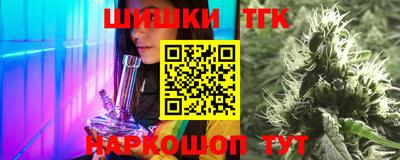 мяу мяу мука Кулебаки