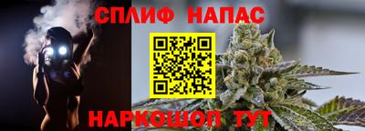 мяу мяу мука Кулебаки