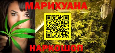 мяу мяу мука Кулебаки