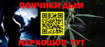2c-b Кунгур
