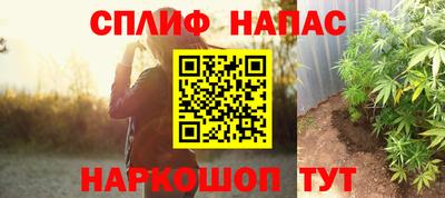 гашиш Кумертау