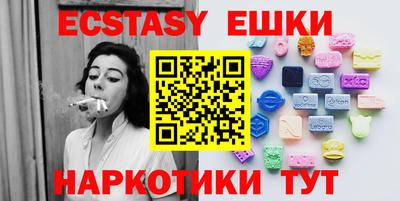 2c-b Кунгур