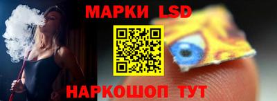 гашиш Кумертау