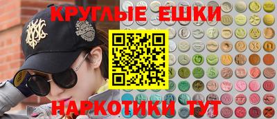 гашиш Кумертау