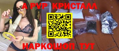 мяу мяу мука Кулебаки