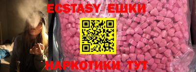 мяу мяу мука Кулебаки