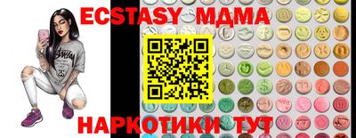 гашиш Кумертау