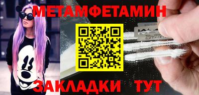 гашиш Кумертау