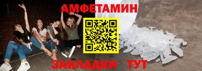 мяу мяу мука Кулебаки