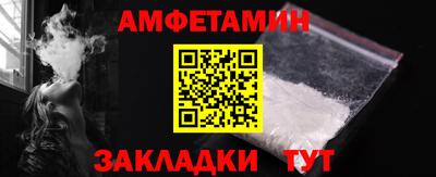 гашиш Кумертау