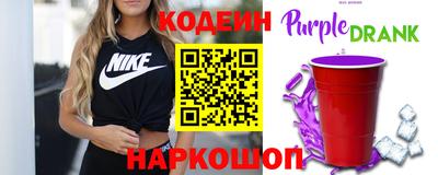 2c-b Кунгур