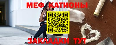 гашиш Кумертау