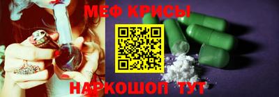 гашиш Кумертау