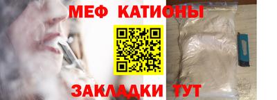 гашиш Кумертау