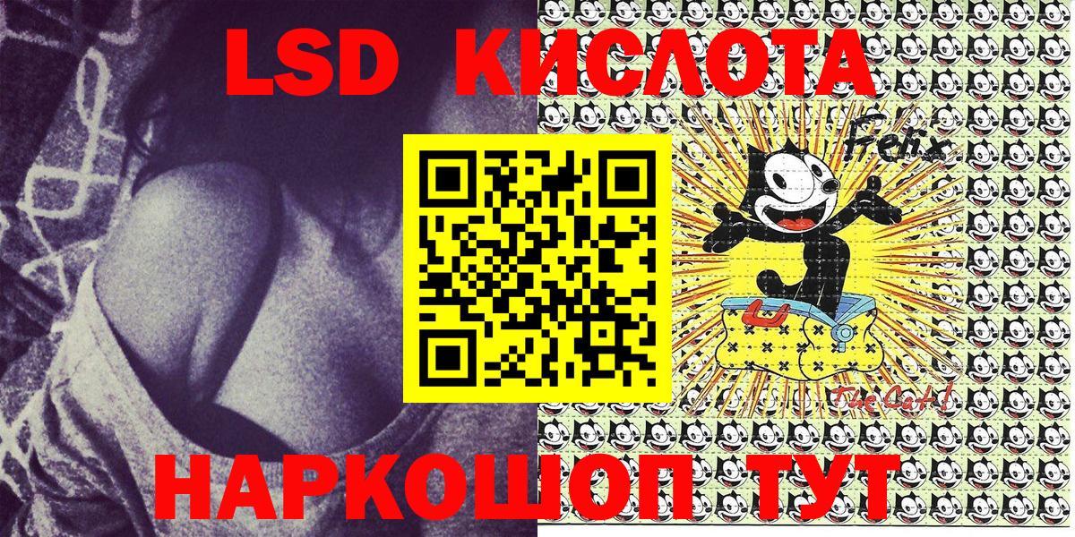Марки N-bome 1,8мг  Марки N-bome  где купить наркоту  Вход с VPN  Киселёвск 